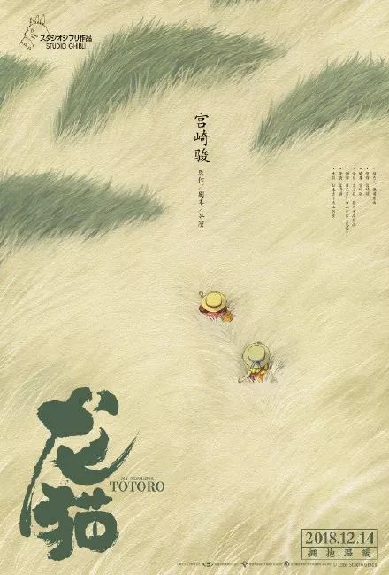 教派际神学中心文凭毕业证样本资料
