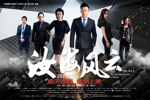 湖南师范大学学士学位证书申请