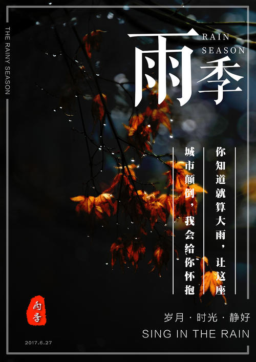 建行转账支票多少钱